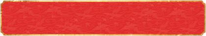 加拿大28在线预测,最新结果,预测,加拿大pc结果,加拿大PC在线预测